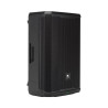 JBL PRX915