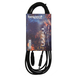 ULH300 Cavo prolunga