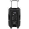 BOOMTONE DJ TRAVELSOUND15-VHF