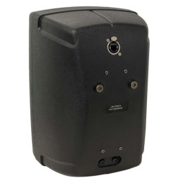 SEGON PROFESSIONAL AUDIO JS-POE6