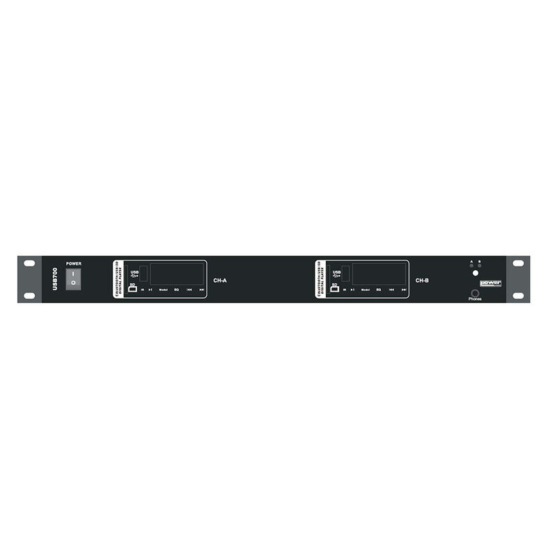 POWER ACOUSTICS USB 700 PLAYER
