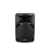 POWER ACOUSTICS BE 9515 V2
