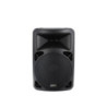 POWER ACOUSTICS BE 9515 MEDIA G2
