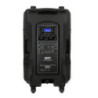 POWER ACOUSTICS BE 9515 MEDIA G2