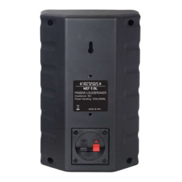 DEFINITIVE AUDIO NEF 5 BL