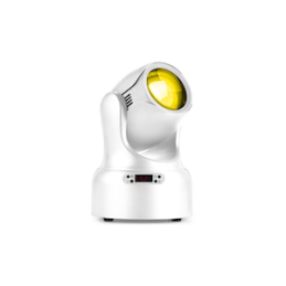 NOVA80B-WH MH Beam 80W