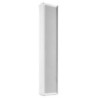 OCS5 Outdoor Speaker 50W 100V IPX4