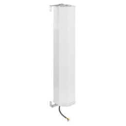 OCS5 Outdoor Speaker 50W 100V IPX4