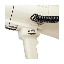 MEG120 120W rec,sir,Batt,mic,USB,BT